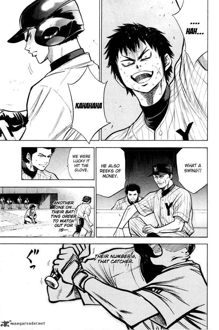 Diamond no Ace Chapter 100 page 3