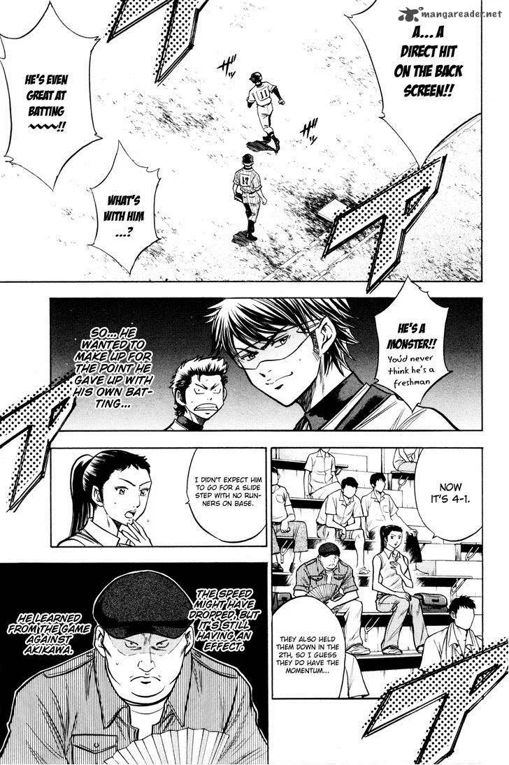Diamond no Ace Chapter 101 page 5