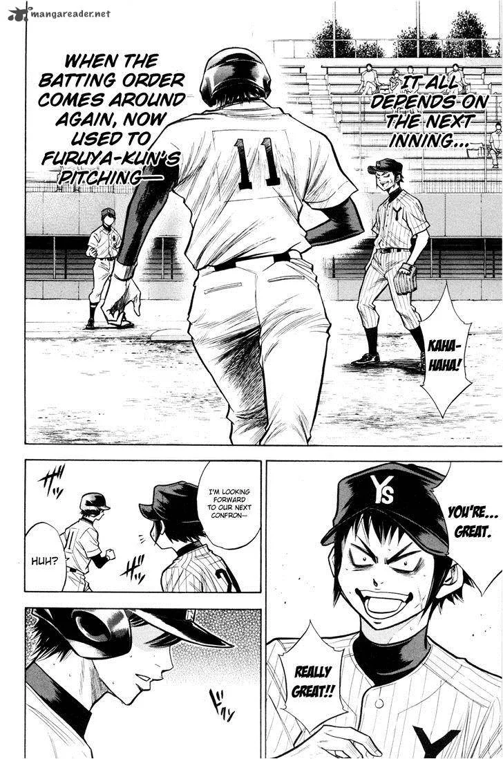 Diamond no Ace Chapter 101 page 6