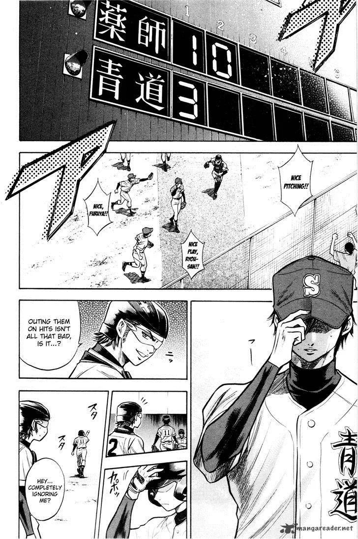 Diamond no Ace Chapter 101 page 2