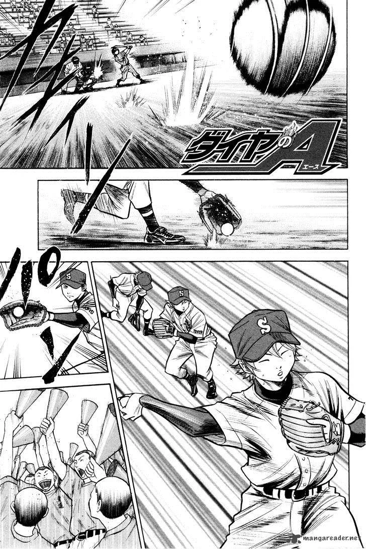 Diamond no Ace Chapter 101 page 1