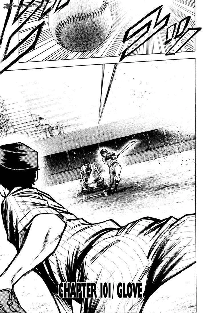 Diamond no Ace Chapter 101 page 3