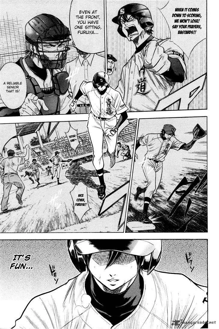 Diamond no Ace Chapter 101 page 7