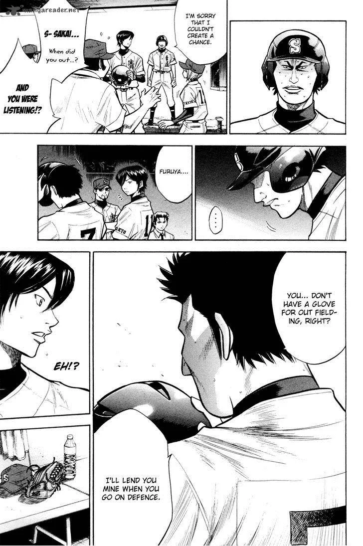 Diamond no Ace Chapter 101 page 11