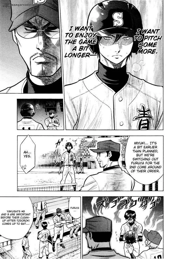 Diamond no Ace Chapter 101 page 9