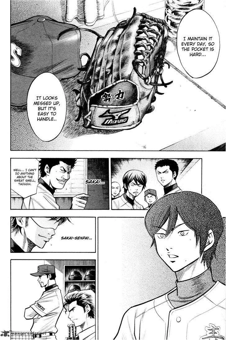 Diamond no Ace Chapter 101 page 12