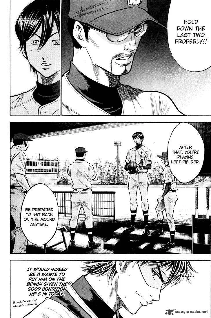 Diamond no Ace Chapter 101 page 10