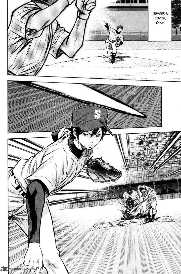 Diamond no Ace Chapter 101 page 14