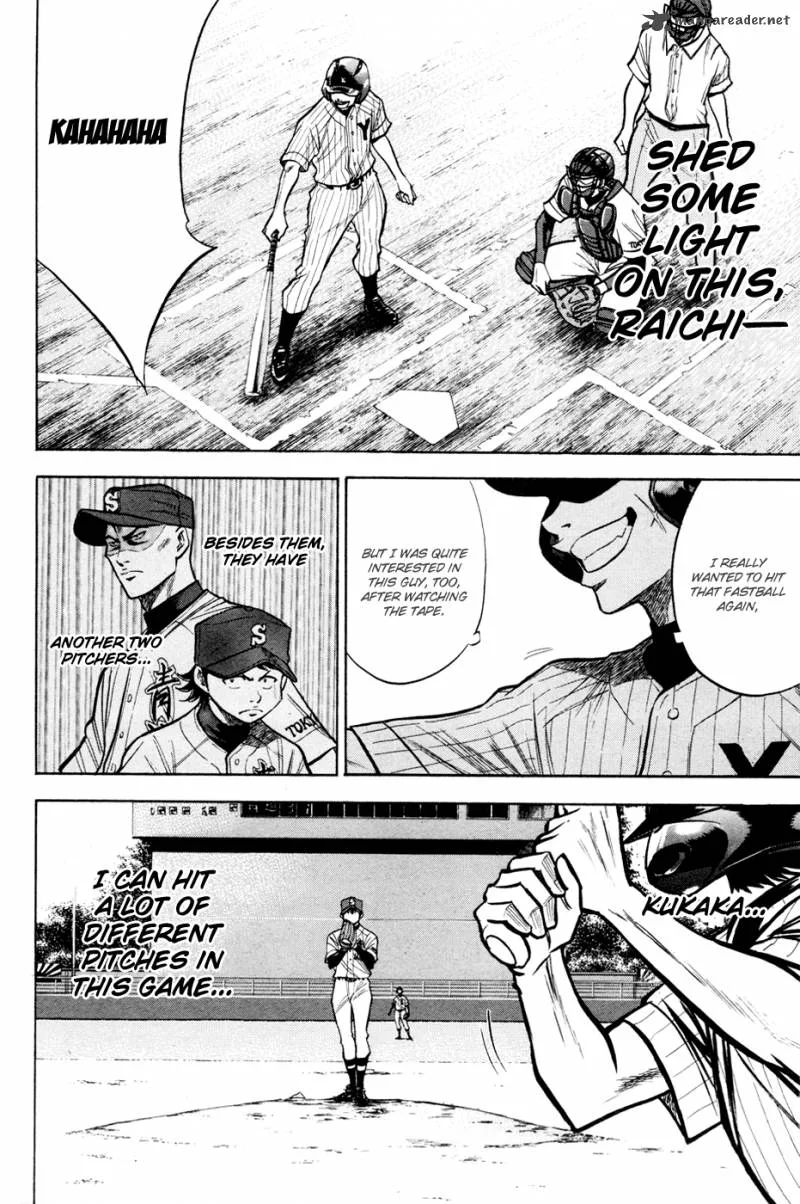Diamond no Ace Chapter 102 page 7