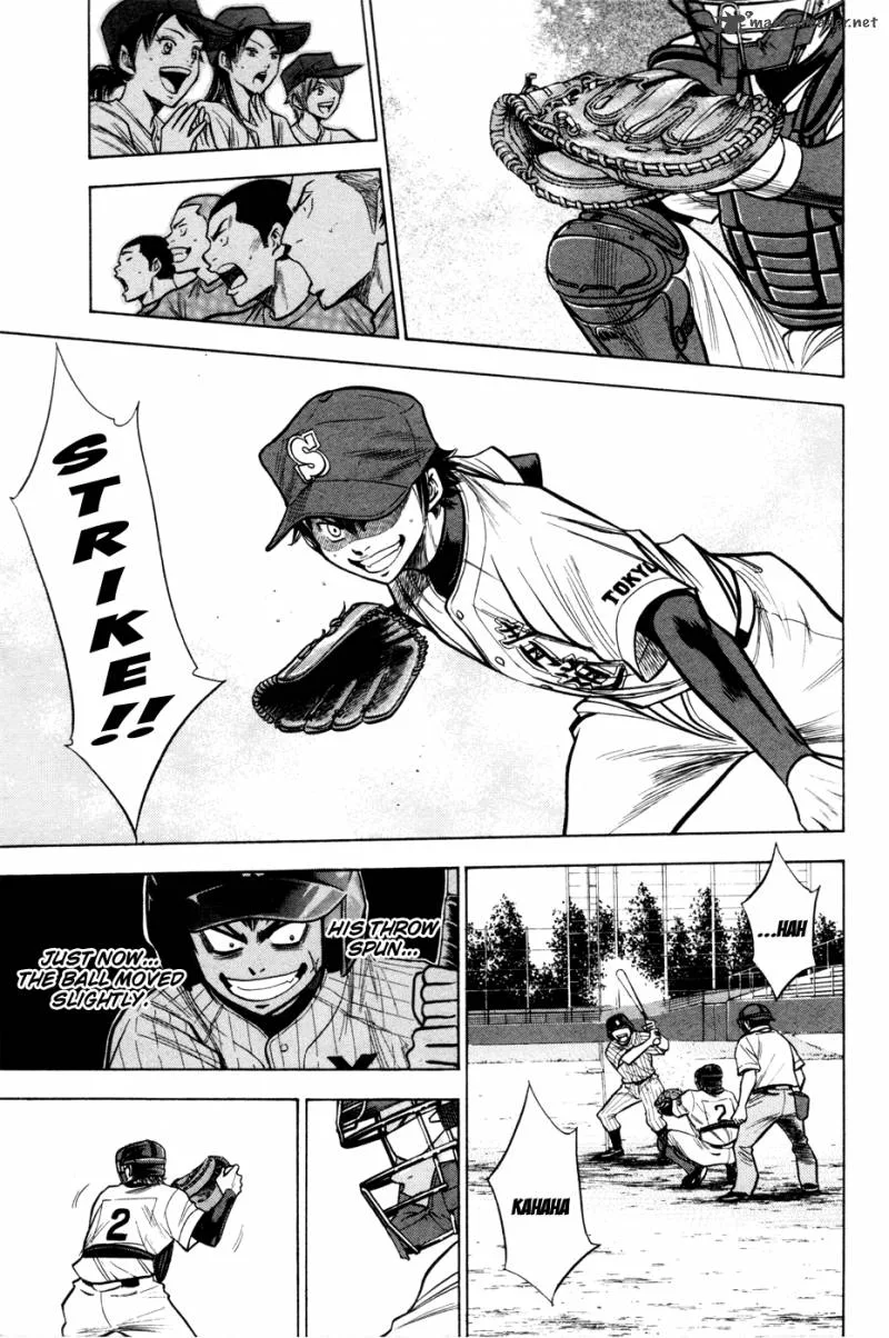 Diamond no Ace Chapter 102 page 12