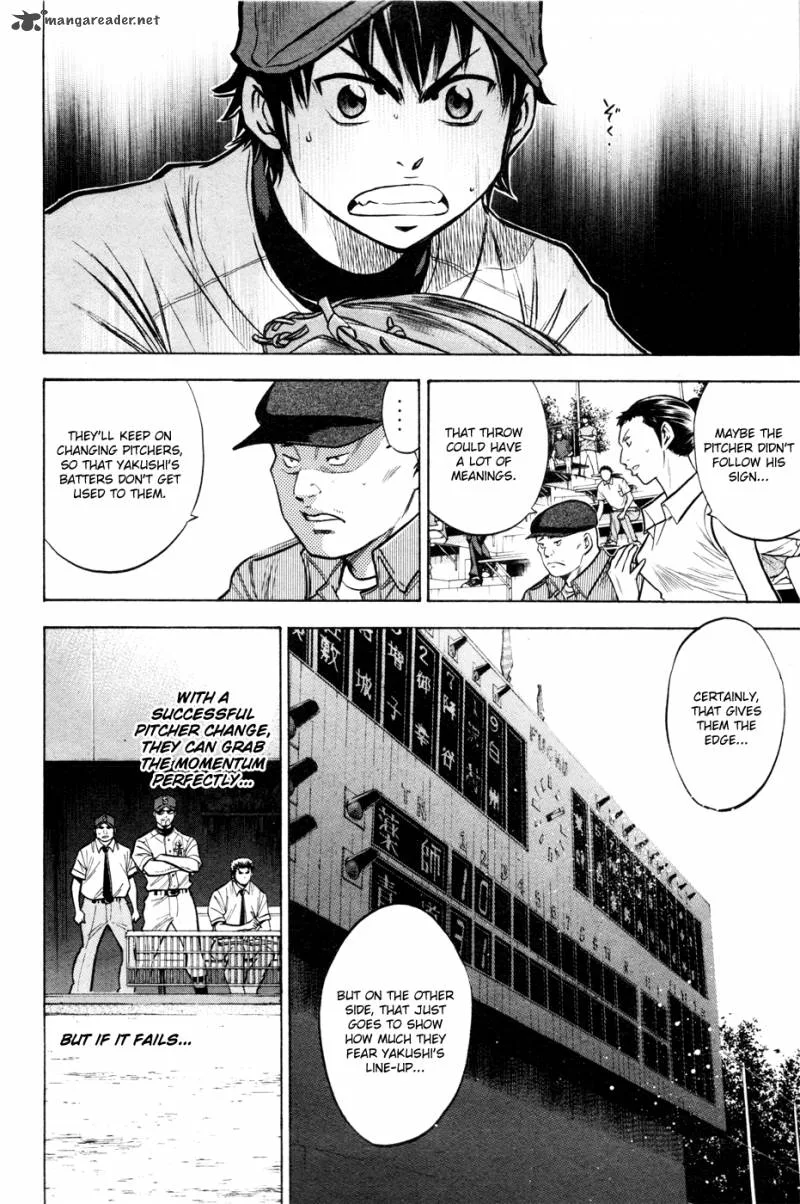 Diamond no Ace Chapter 102 page 15
