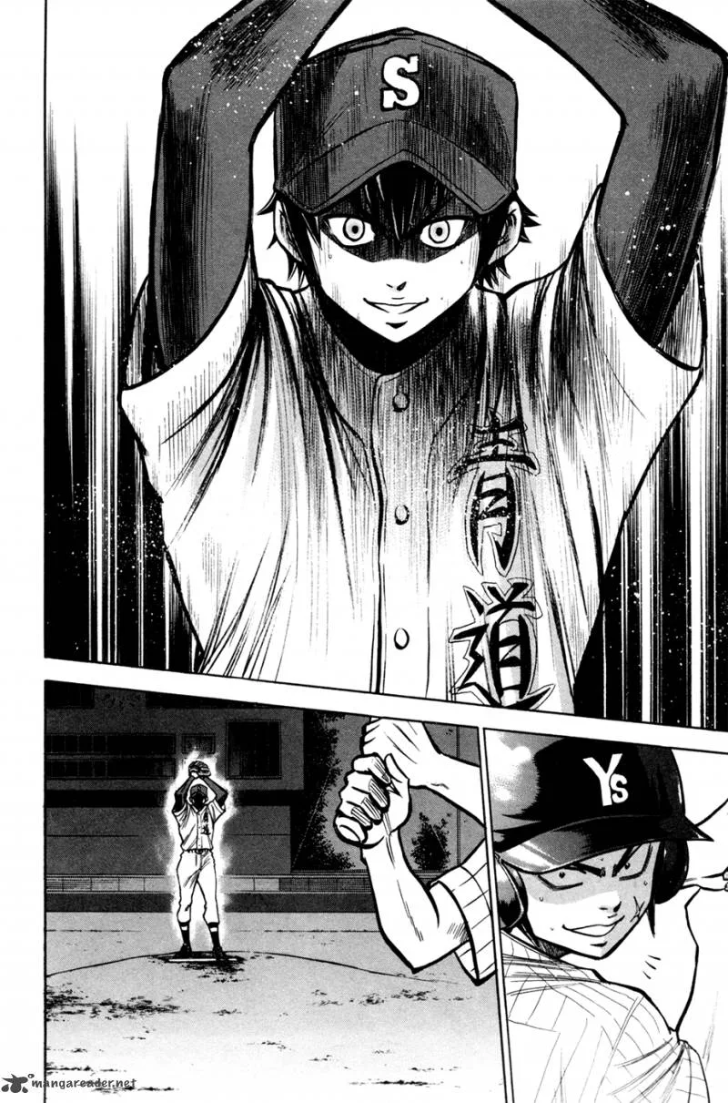 Diamond no Ace Chapter 103 page 17