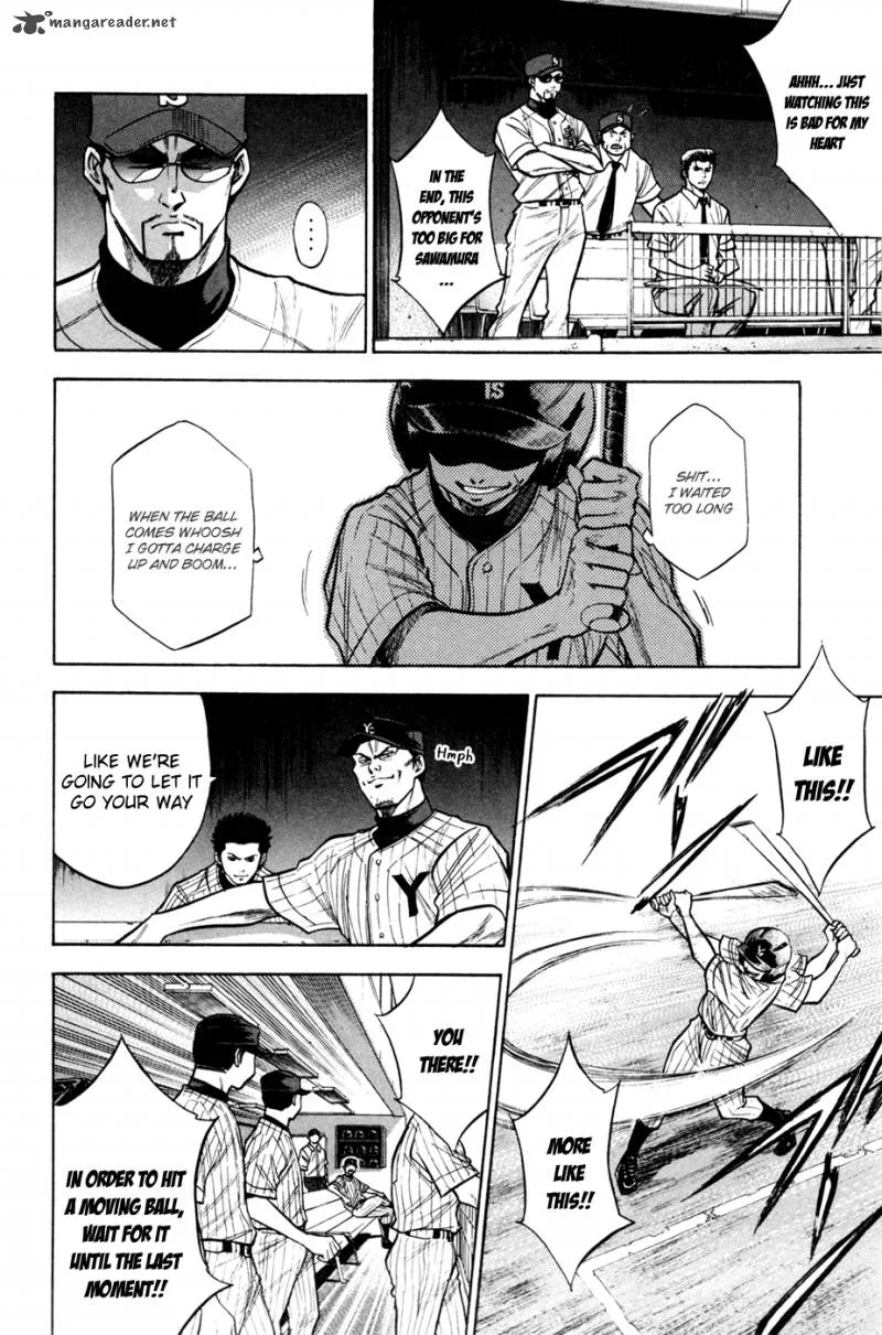 Diamond no Ace Chapter 103 page 13