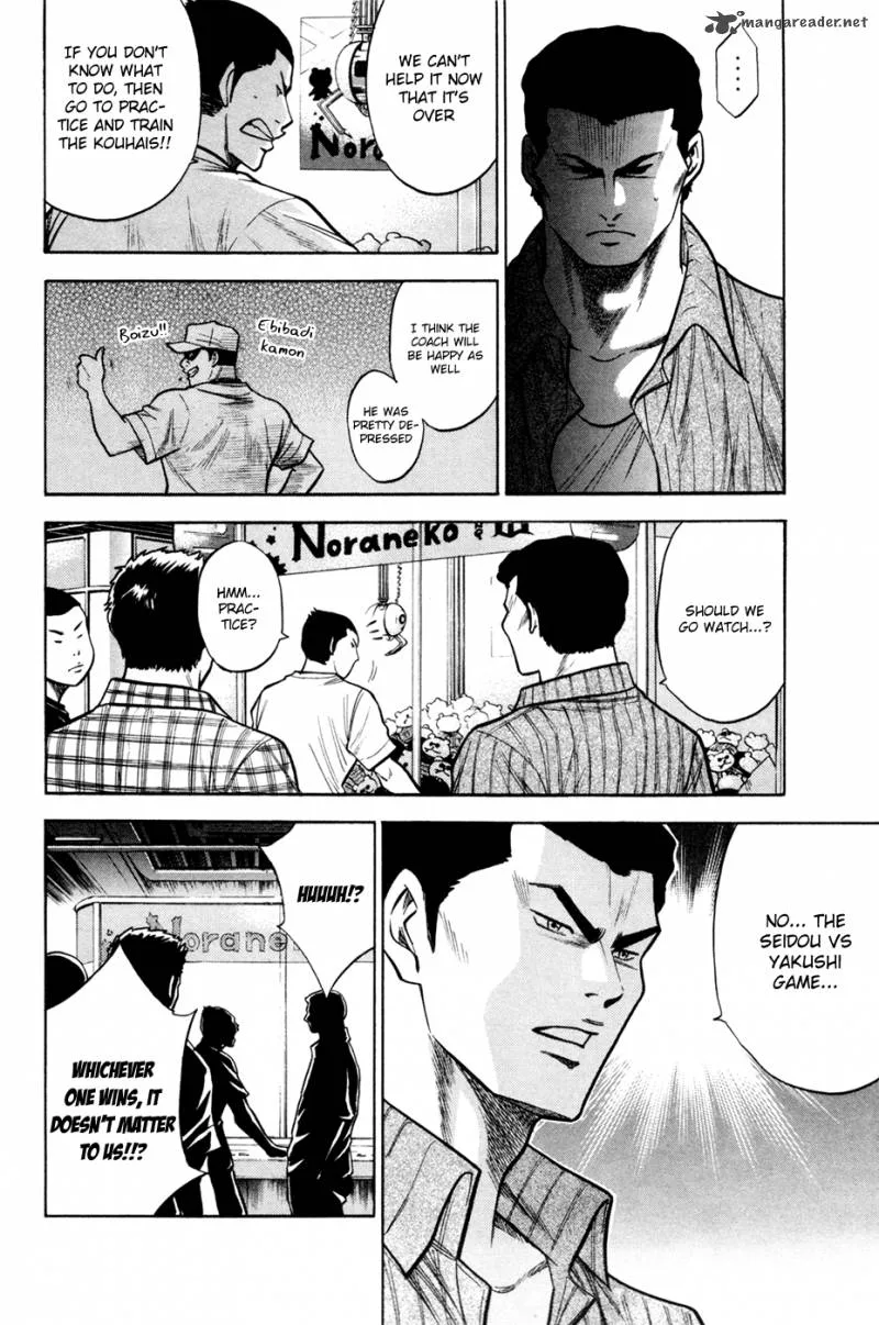 Diamond no Ace Chapter 103 page 9