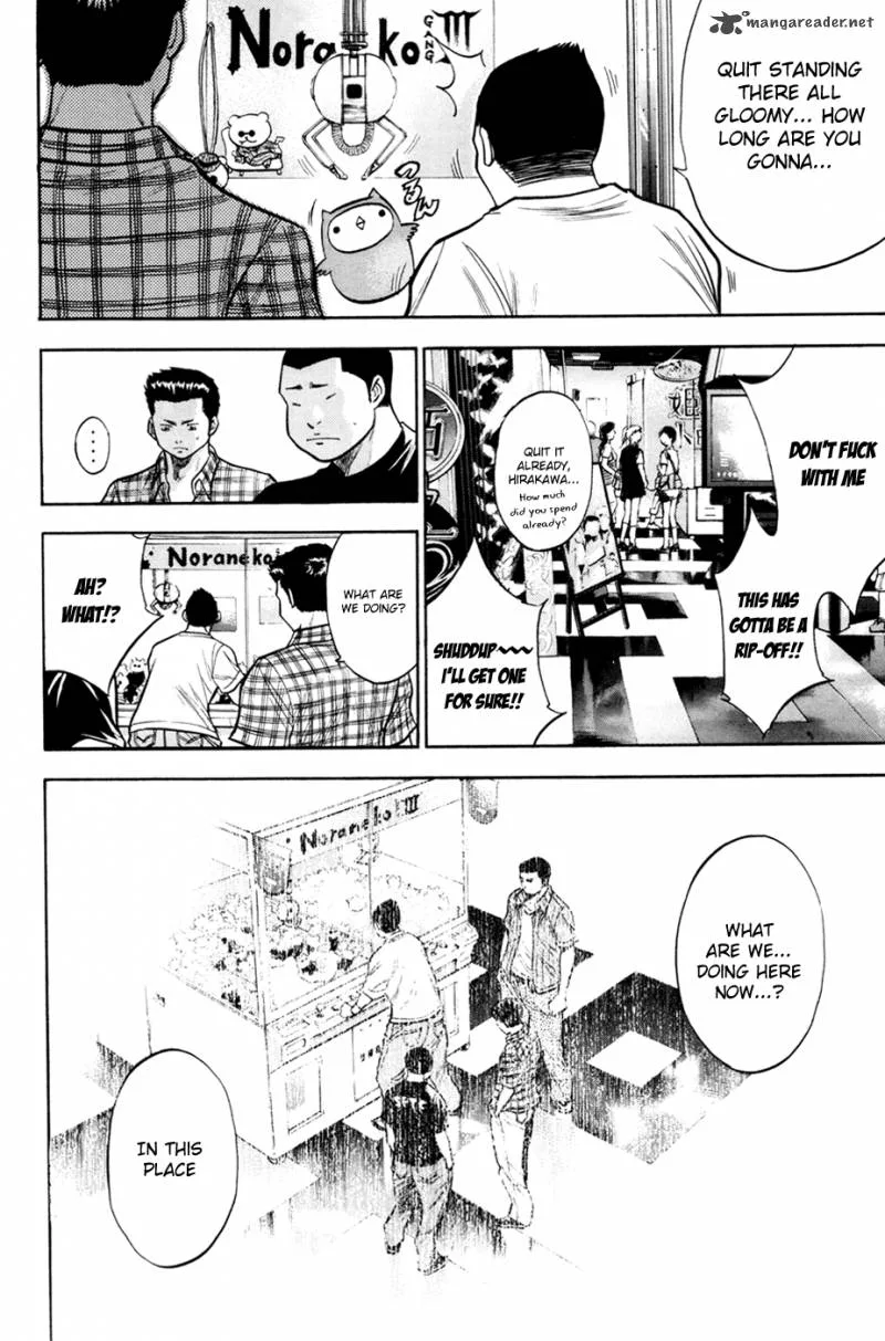 Diamond no Ace Chapter 103 page 7