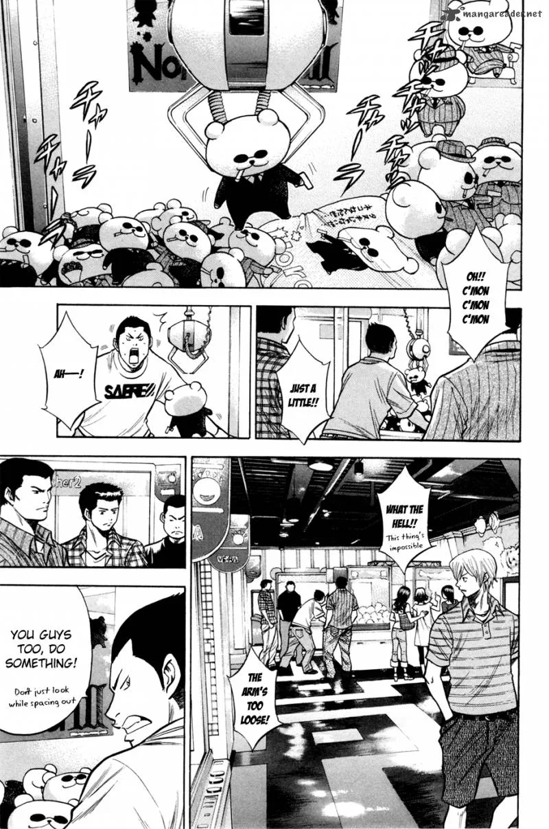Diamond no Ace Chapter 103 page 6