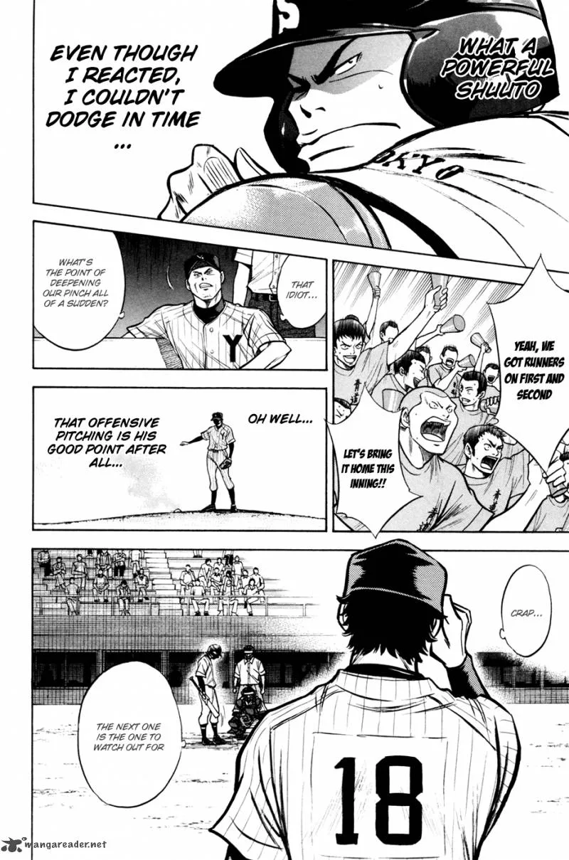 Diamond no Ace Chapter 104 page 19
