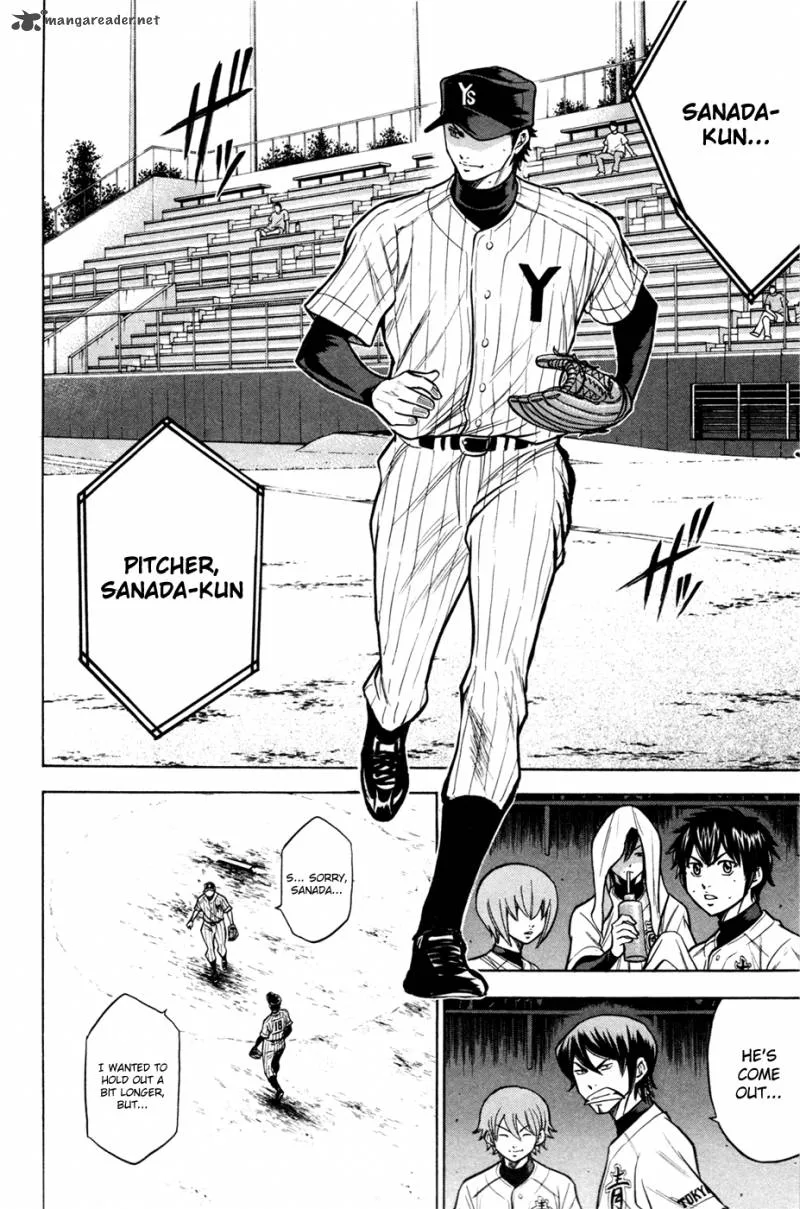 Diamond no Ace Chapter 104 page 9