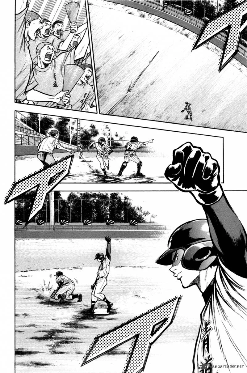 Diamond no Ace Chapter 104 page 7
