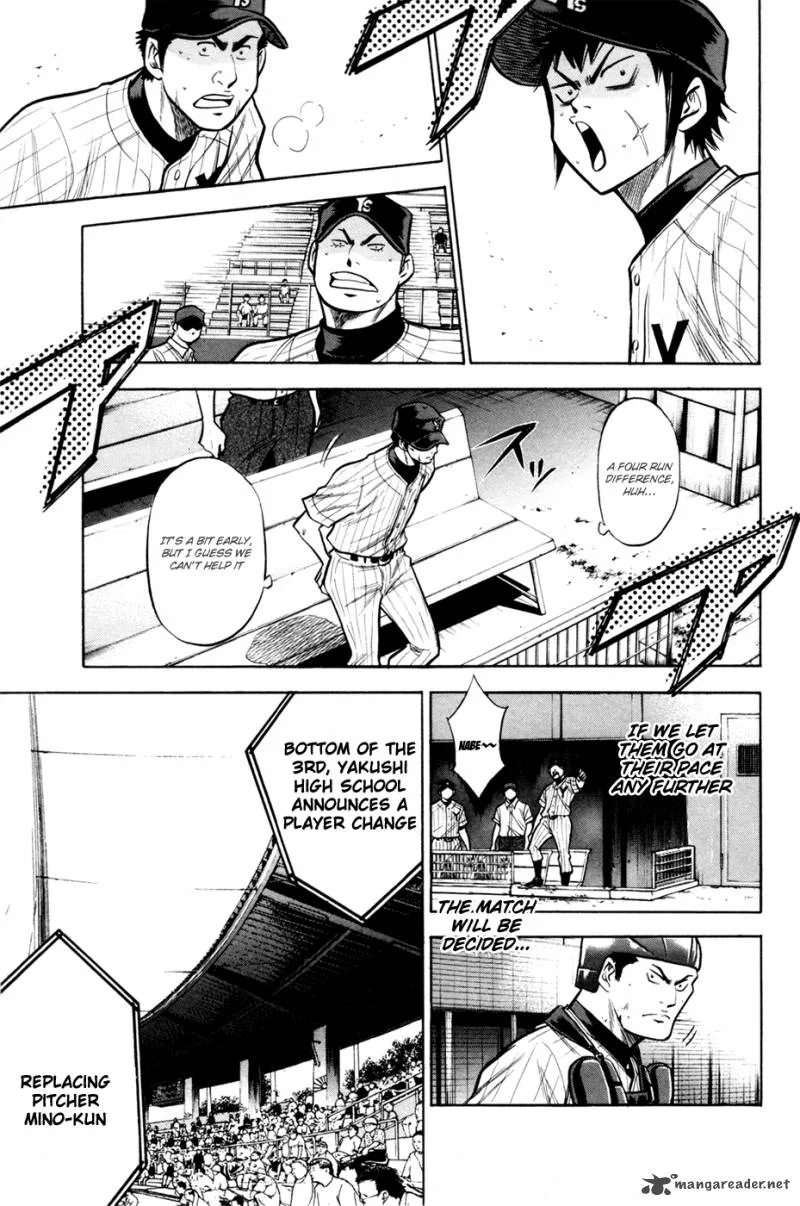 Diamond no Ace Chapter 104 page 8