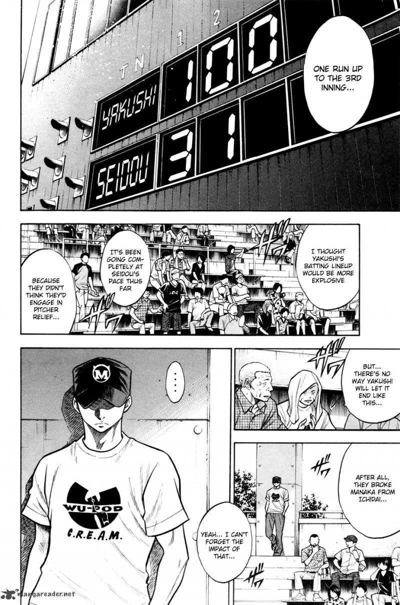 Diamond no Ace Chapter 104 page 3