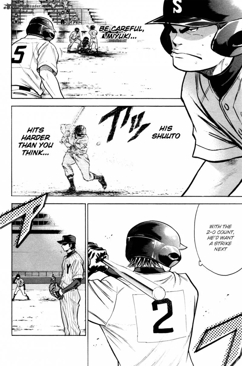 Diamond no Ace Chapter 105 page 7
