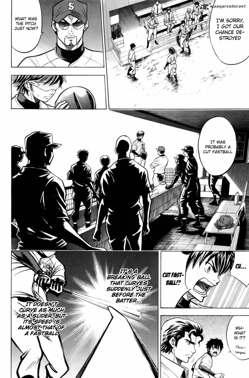 Diamond no Ace Chapter 105 page 15