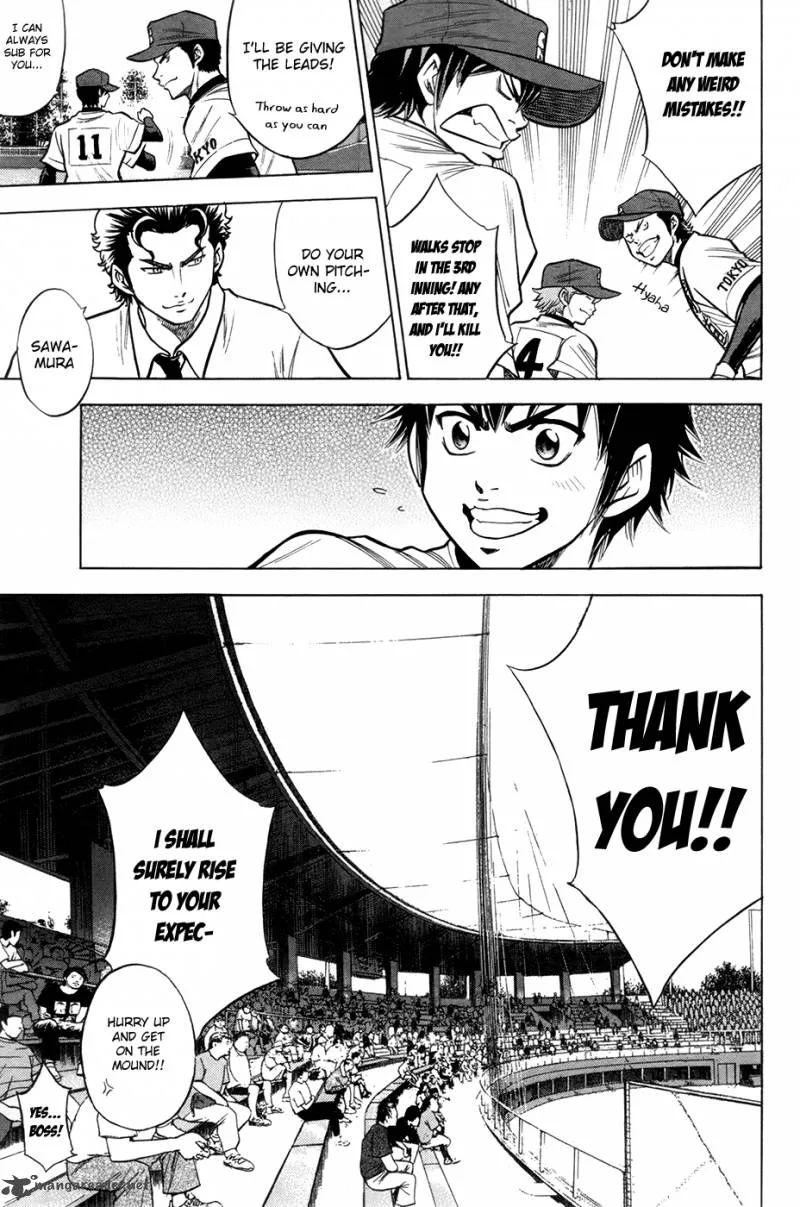 Diamond no Ace Chapter 105 page 18
