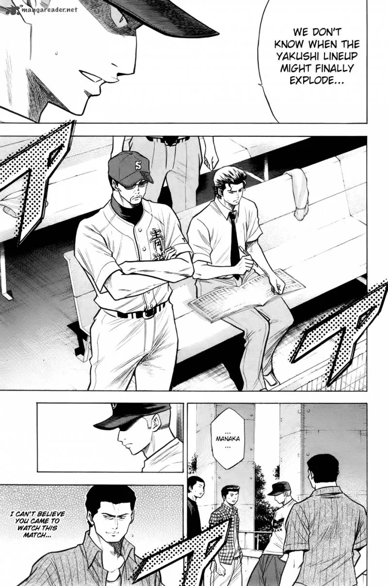 Diamond no Ace Chapter 106 page 16
