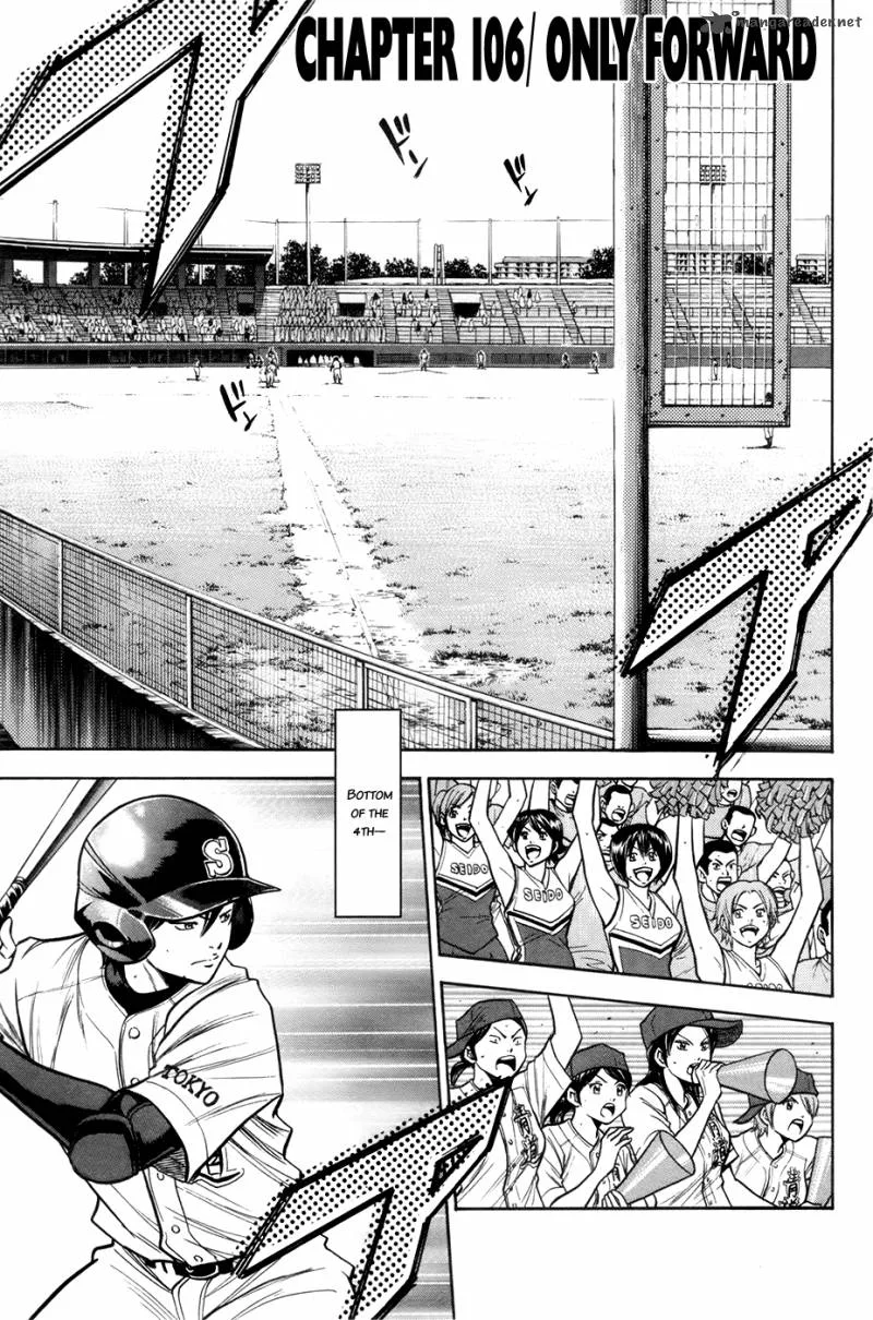 Diamond no Ace Chapter 106 page 2