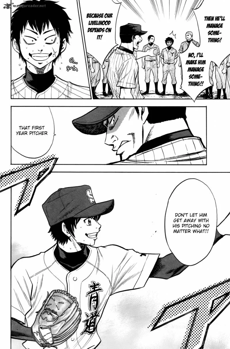 Diamond no Ace Chapter 106 page 21