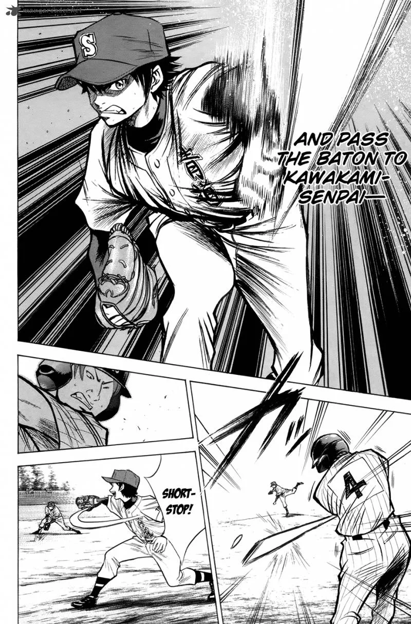 Diamond no Ace Chapter 106 page 7