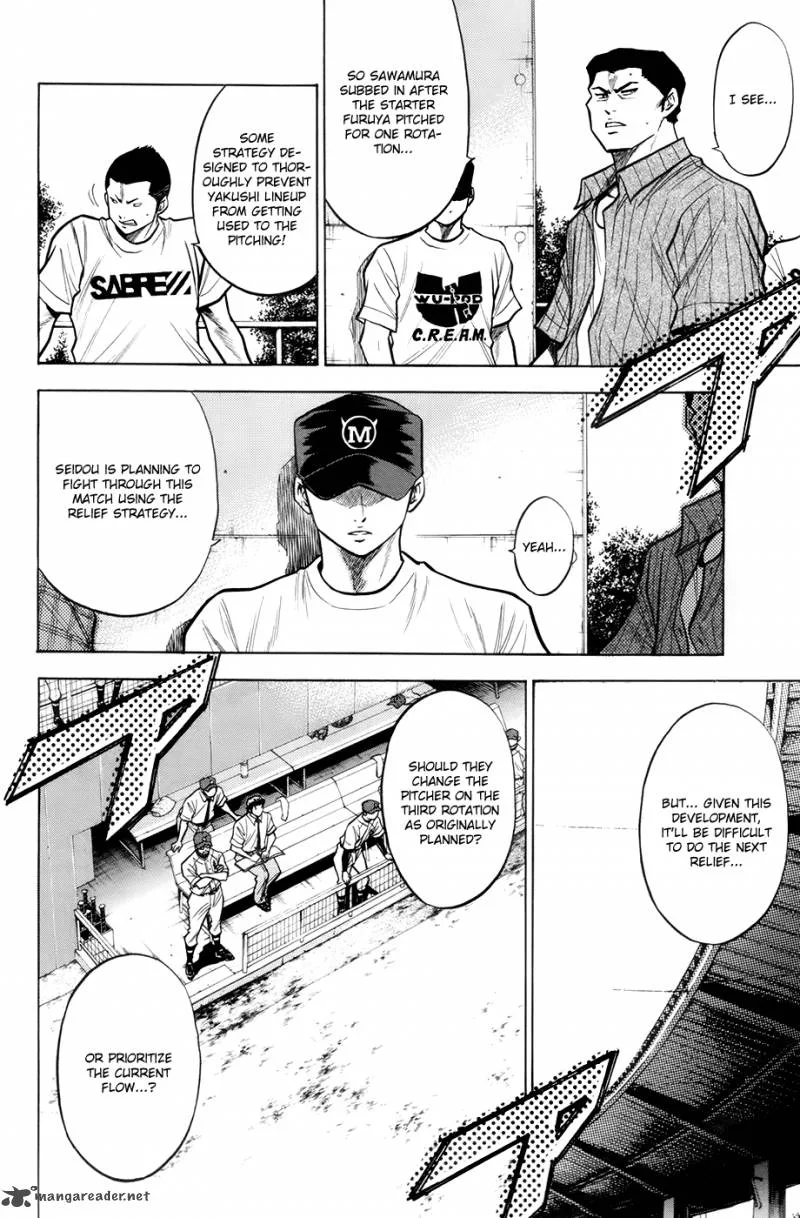 Diamond no Ace Chapter 106 page 15