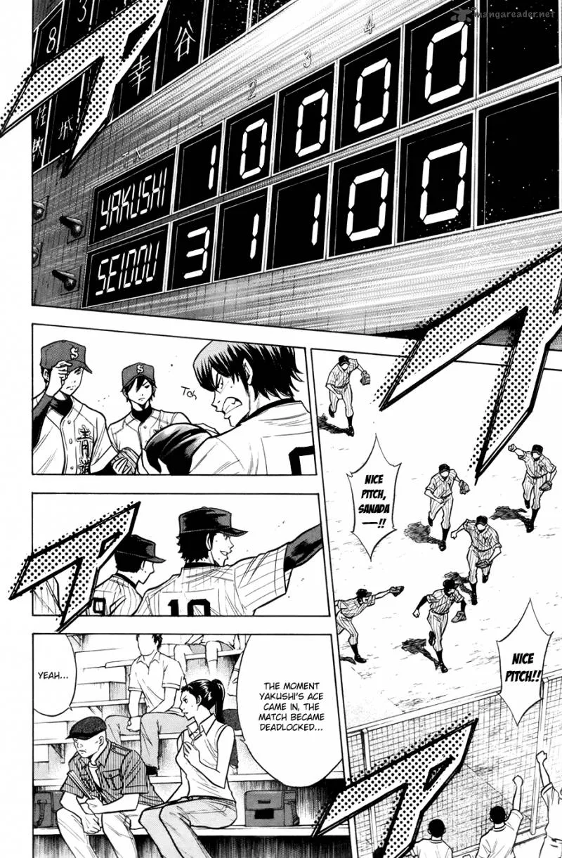 Diamond no Ace Chapter 106 page 13