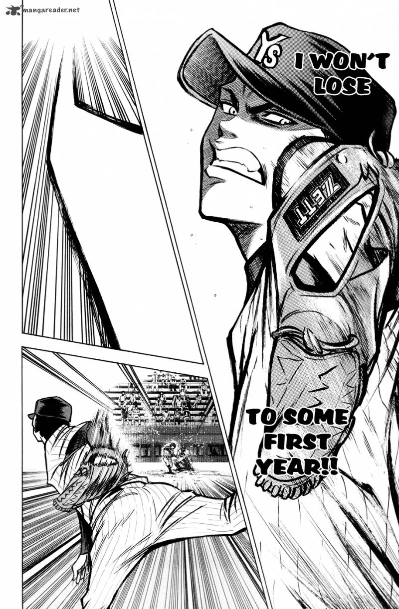 Diamond no Ace Chapter 106 page 11