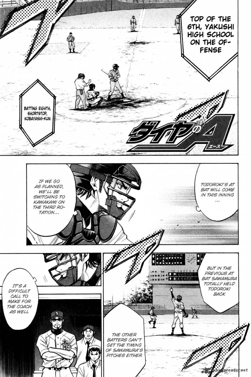 Diamond no Ace Chapter 107 page 2