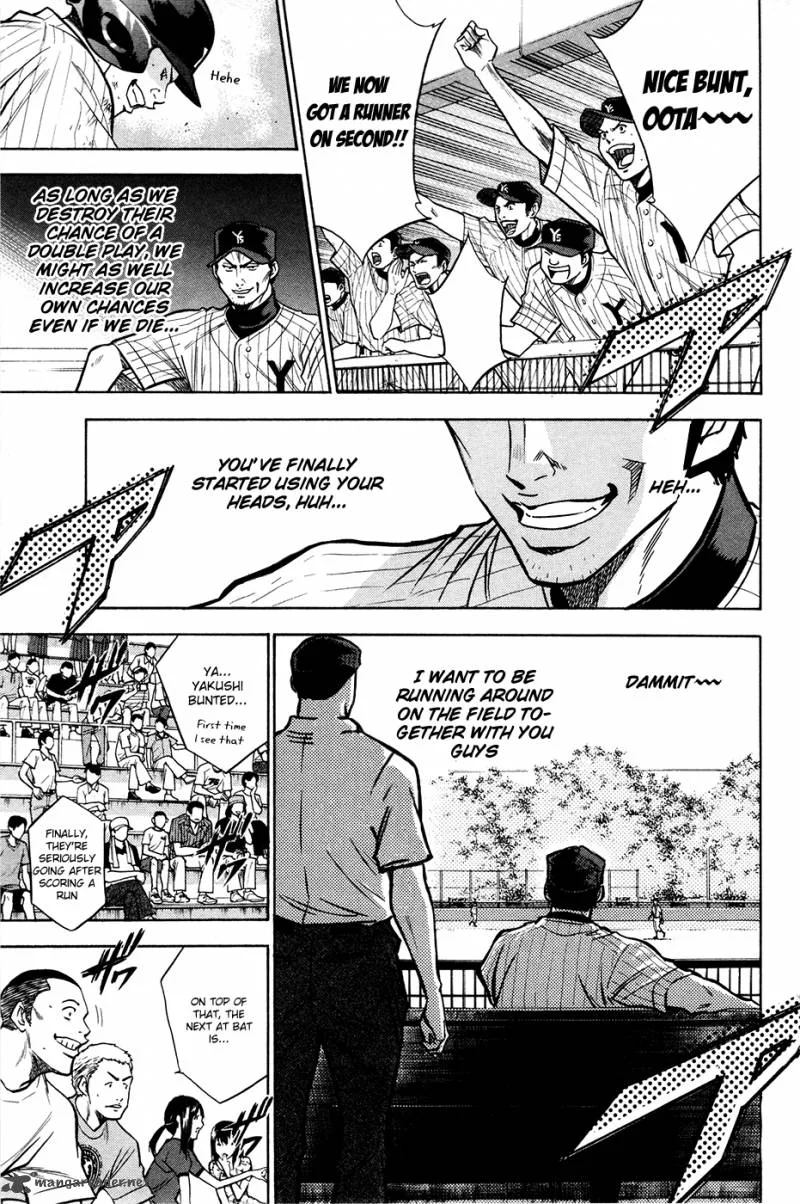Diamond no Ace Chapter 107 page 18