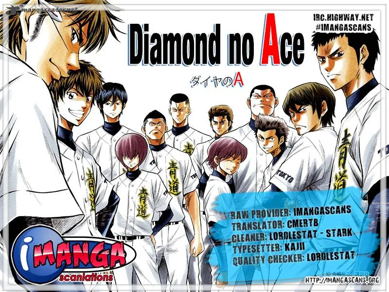 Diamond no Ace Chapter 107 page 1