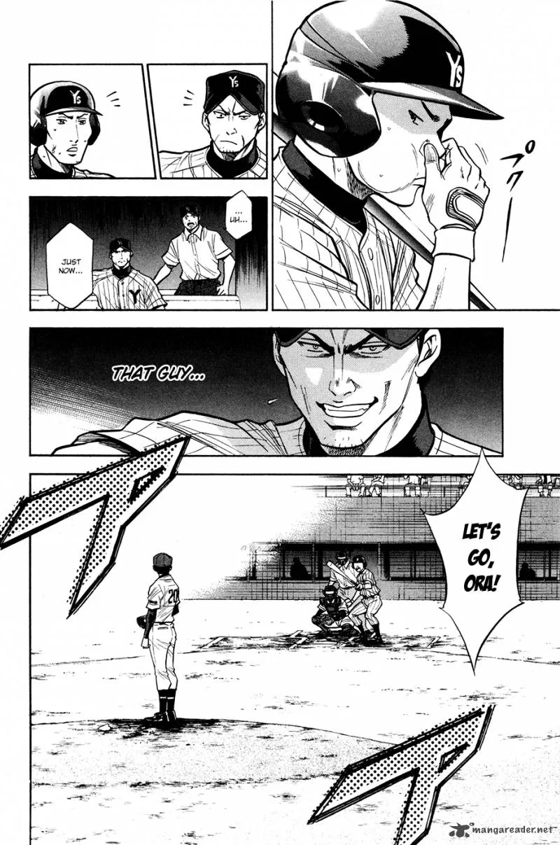 Diamond no Ace Chapter 107 page 13