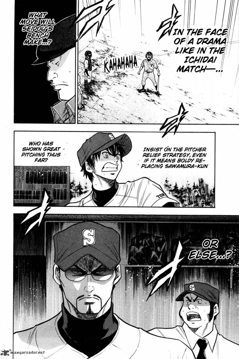 Diamond no Ace Chapter 107 page 20