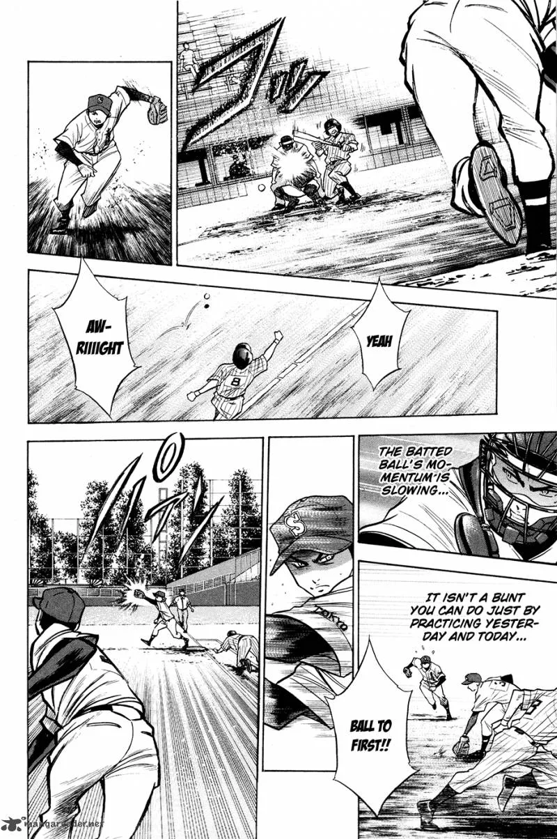 Diamond no Ace Chapter 107 page 17