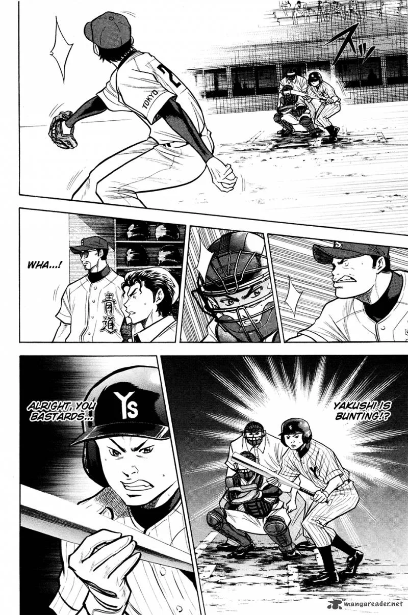 Diamond no Ace Chapter 107 page 15