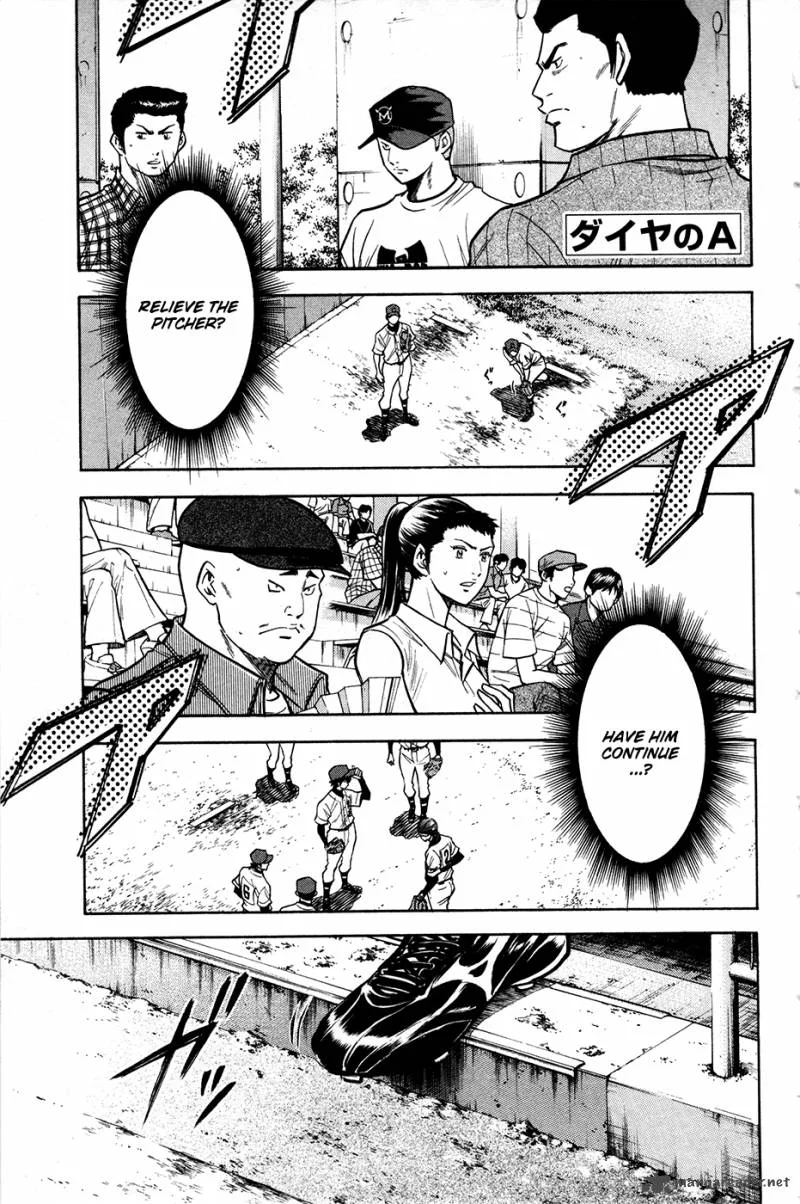 Diamond no Ace Chapter 108 page 2