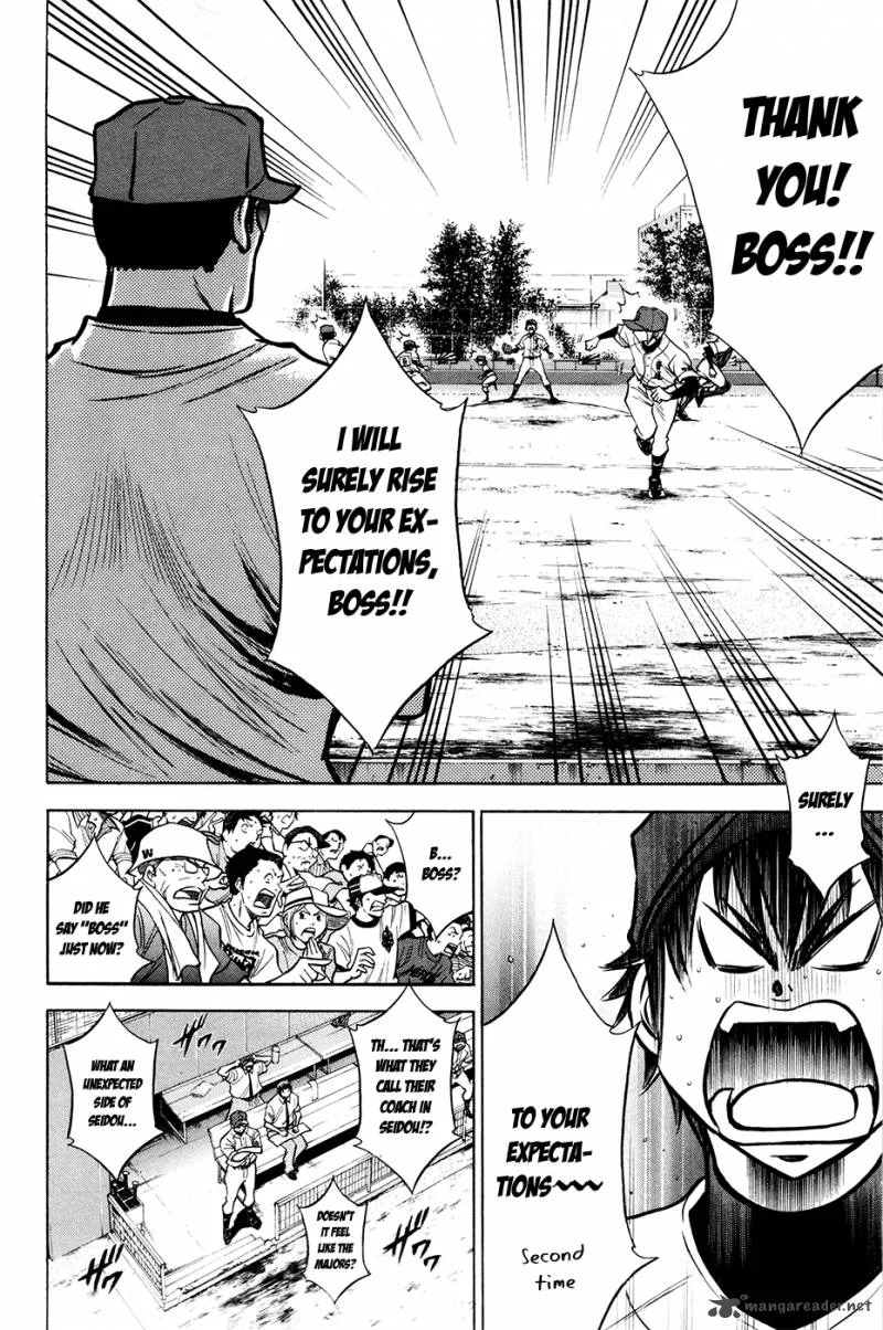 Diamond no Ace Chapter 108 page 7