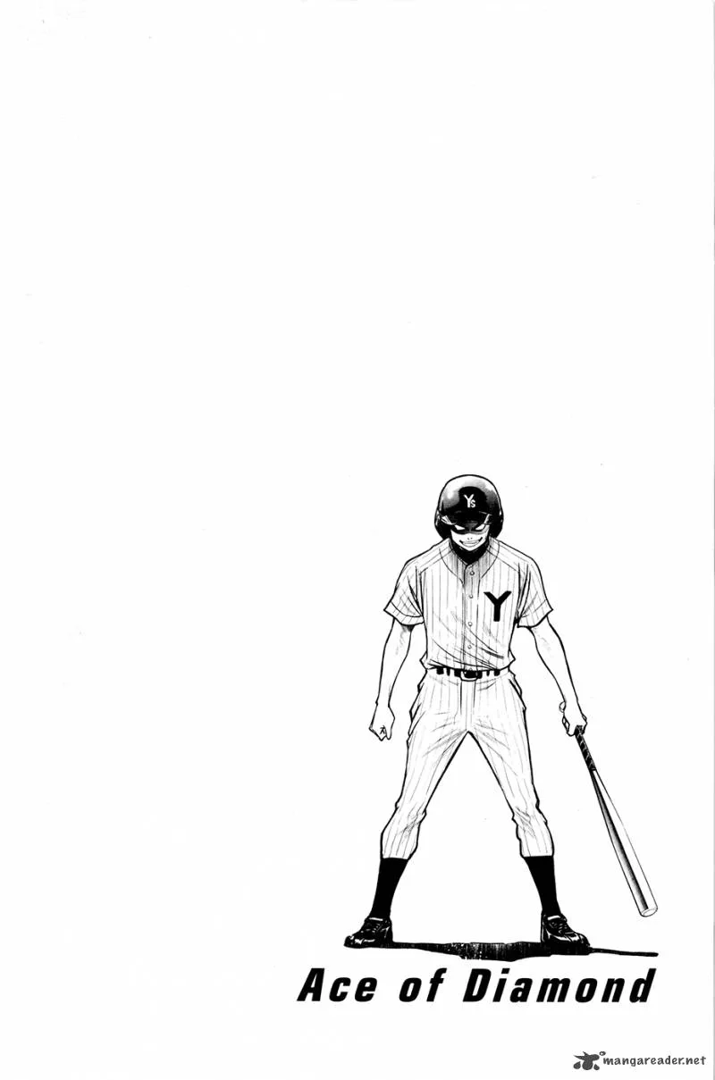Diamond no Ace Chapter 108 page 20