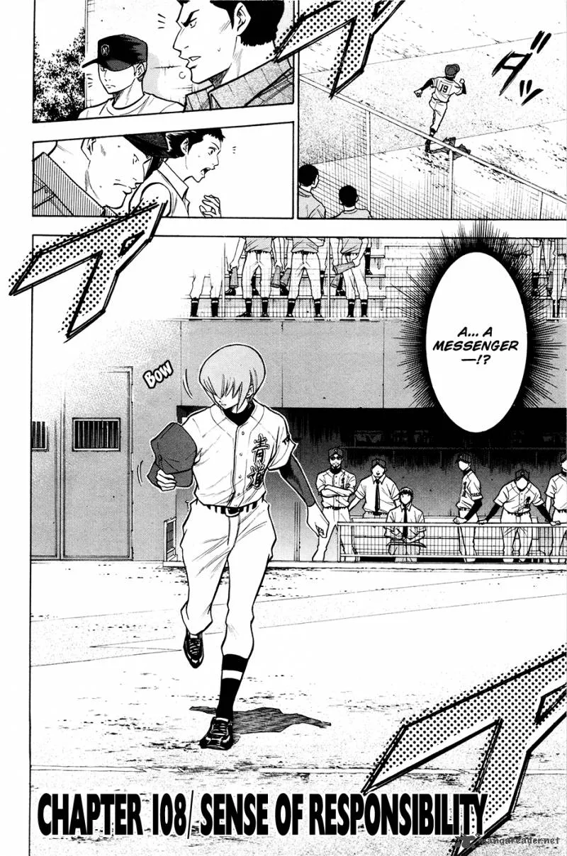 Diamond no Ace Chapter 108 page 3