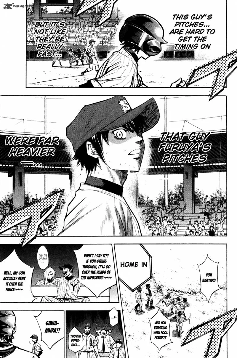 Diamond no Ace Chapter 109 page 15