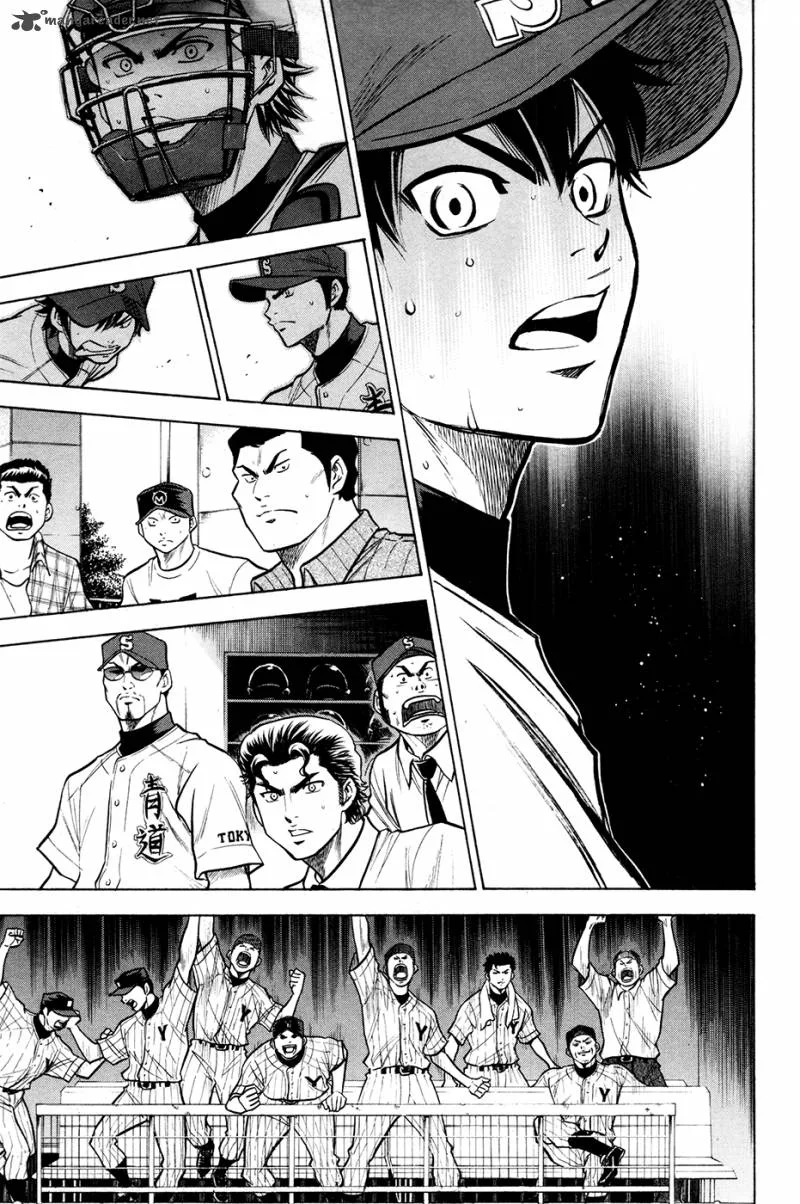 Diamond no Ace Chapter 109 page 13