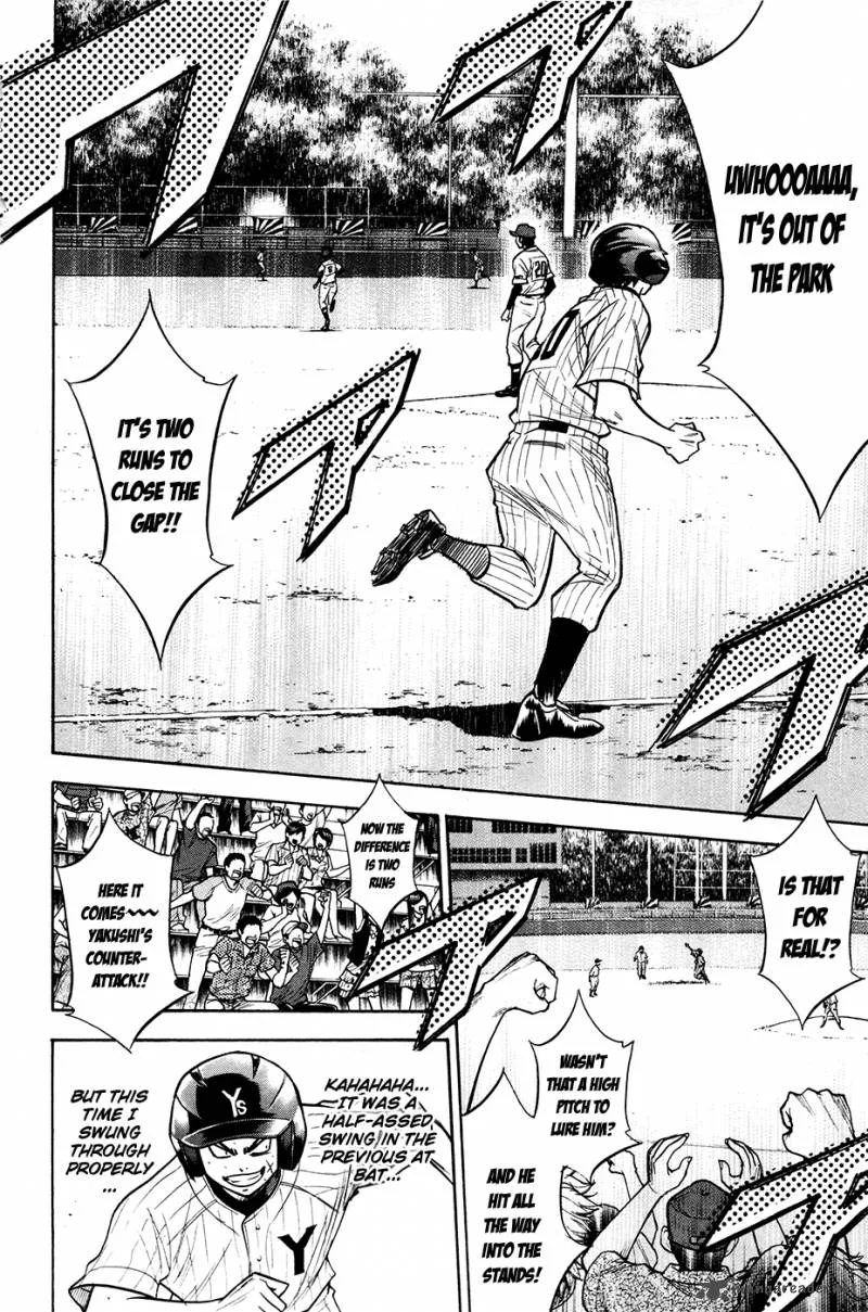 Diamond no Ace Chapter 109 page 14