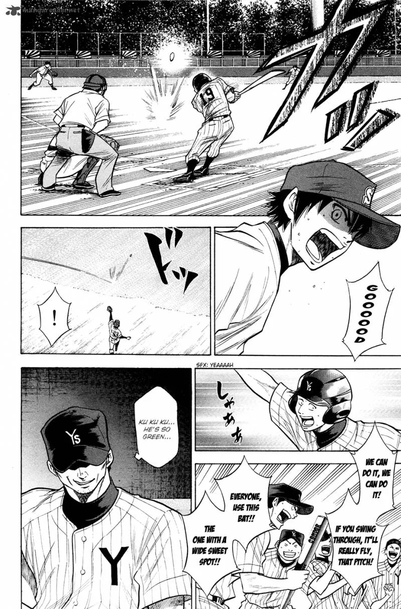 Diamond no Ace Chapter 109 page 18